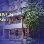 Eureka Springs Historical Museum